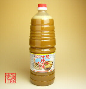沖縄そば だし 業務用1800ml 約90食アワセそば 沖縄 おきなわ お土産