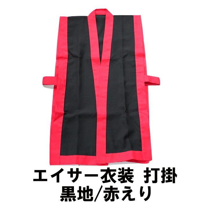 uti-aka-1_c1e46fb0-0c12-45fb-