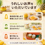 パイナップルバター＆パイナップルジャム 送料無料