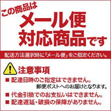 沖縄津堅島産塩もずく500g<BR>つけん島モズク事業共同組合<BR>※メール便発送となります<BR><BR><BR>B級グルメ おきなわ もずく酢 海雲台 フコイダン エキス お取り寄せランキング  産地直送 ダイエット