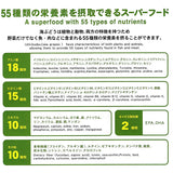 選べる！海ぶどう（ぷちぷち40g/ぷちシャキ30g）沖縄産 海ぶどう 海藻 3袋以上の購入で1袋サービス メール便(ネコポス) 送料無料 クビレヅタ：海水入り 海ブドウ グリーンキャビア(海葡萄) 沖縄土産 おつまみ プチギフト うみぶどう
