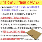 ＼沖縄産 海ぶどう／100g★天皇杯受賞【海ぶどう専用タレ付】海藻<BR>3袋以上の購入で1袋サービス<BR>メール便 送料無料<BR>クビレヅタ：海水入り 海ブドウ タレ付<BR>グリーンキャビア(海葡萄) 沖縄土産 送料無料市場 おつまみ パーティー  プチギフト うみぶどう