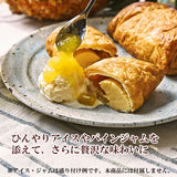 沖縄産 パイナップルパイ 個包装 3個 5個 10個 BOX入