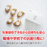 沖縄産 パイナップルパイ 個包装 3個 5個 10個 BOX入