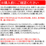 沖縄のやちむん（焼き物/陶器）6寸皿<BR>（染付コバルト唐草 ゴスアメ唐草 一珍　ゴス白）<BR>直径　約18cm×高さ3cm<BR>陶真窯<BR><BR>焼物皿 小皿 新婚 食器 セット 早割り ギフト プレゼント