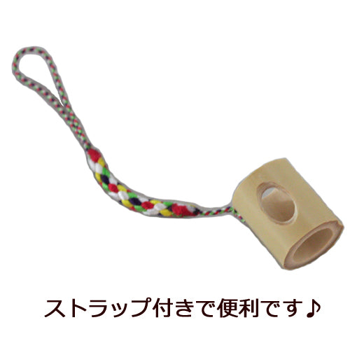 三線通販専門店】指笛（ゆびぶえ）竹製品 沖縄産 – 長浜商店