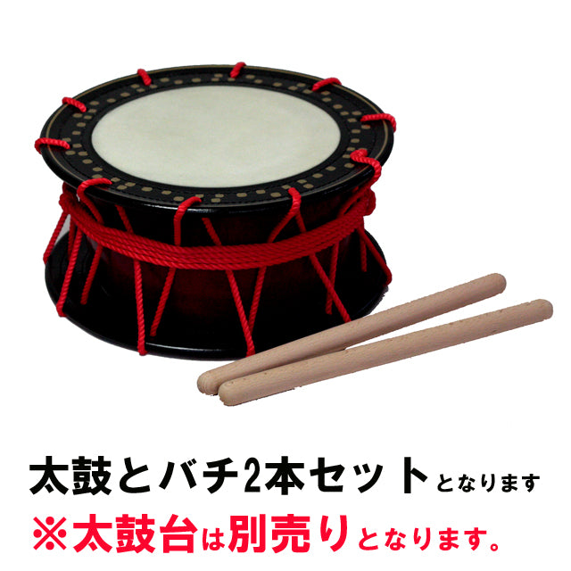 座敷用締め太鼓 直径35cm 水牛皮 バチ2本付き – 長浜商店
