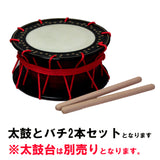 座敷用締め太鼓 直径35cm 水牛皮 バチ2本付き