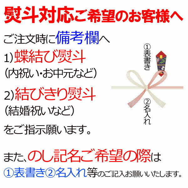 ブルーシールギフトセット36（110ml 16種類 36個入り) 送料無料 お中元・残暑見舞い・敬老の日・誕生日 ギフトにおススメ沖縄のアイ –  長浜商店