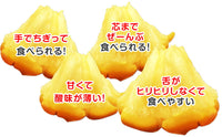 業務用 沖縄産スナックパイン パイナップル 約20.0kg(16〜30個) <BR><BR>沖縄産フルーツ ギフト 季節限定 旬 果物 ボゴールパイン ポコットパイン