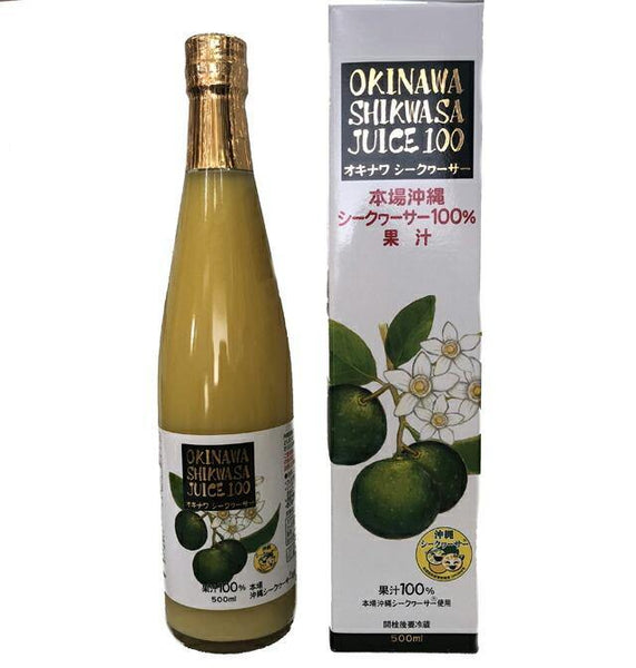 シークヮーサー果汁100％沖縄産 シークヮーサー果汁100％沖縄産