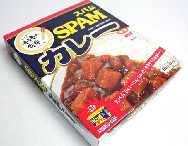 ホーメル減塩スパム340g×48個(2ケース) ホーメル減塩スパム340g×48個(2ケース) ホーメル減塩スパム340g×