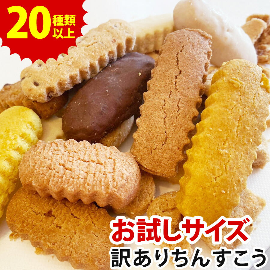 tinsuko-1000_thum_2048x.jpg?v=